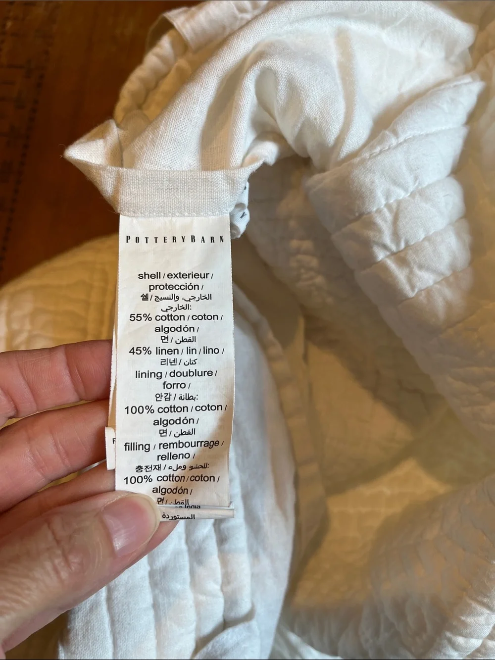 Pottery Barn Hanna White Cotton Linen Blend Quilted Standard Sham